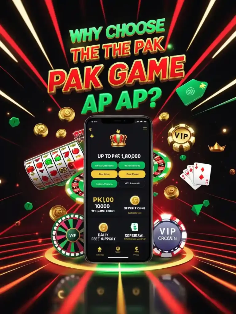 Why Choose the Pak Game App?